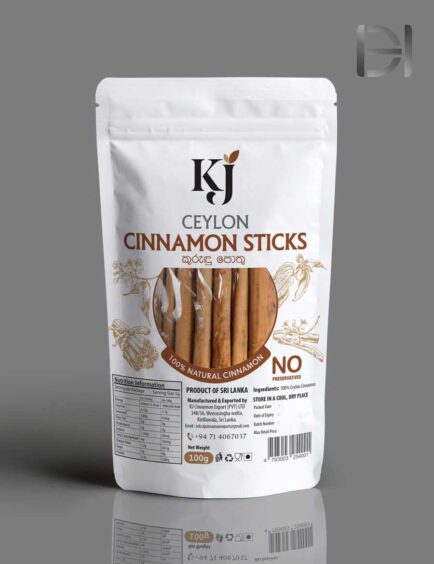 Spice packaging design Sri Lanka